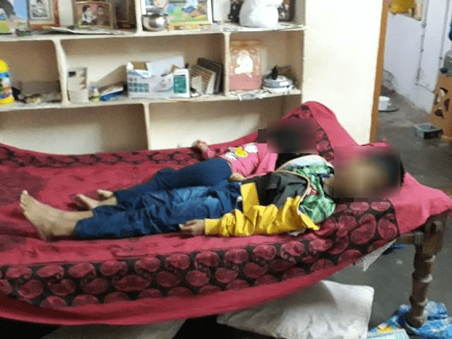FAMILY ACCIDENT 1