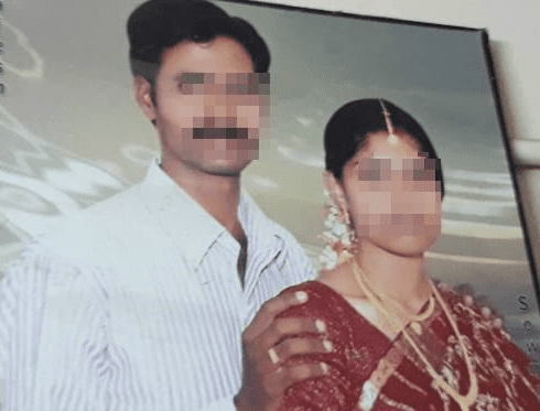 FAMILY ACCIDENT