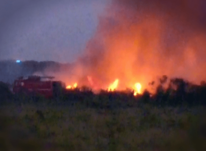 FIRE 1