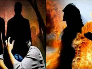 GANGRAPE FIRE small