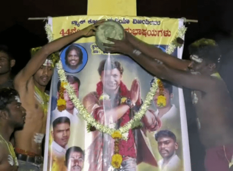 GDG VIJI BIRTHDAY 6