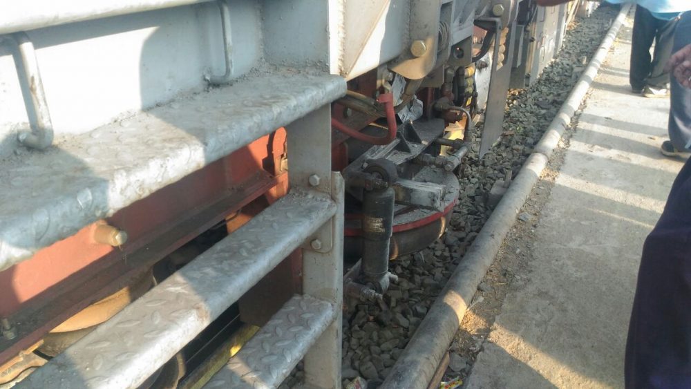 GLB RAILWAY PALTFORM AV 9