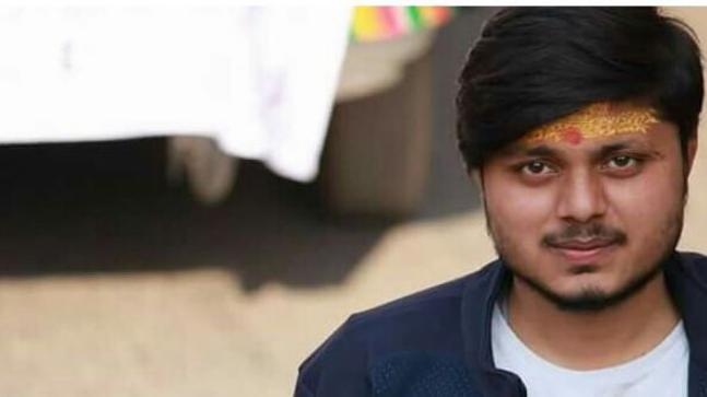 GUPTHA