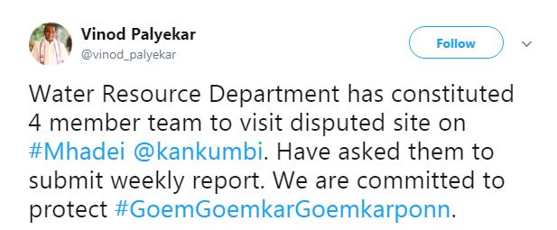 Gao vinod palyekar tweet 1