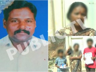HBL POLICE MARRIAGE COLLAGE small