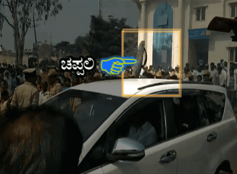 HC Balakrishna 1