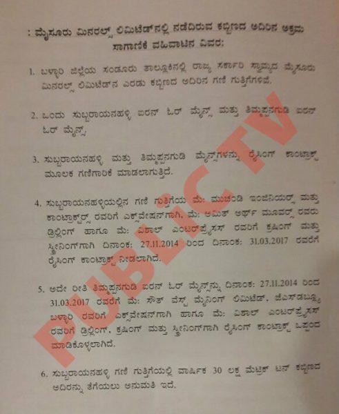 HDK
