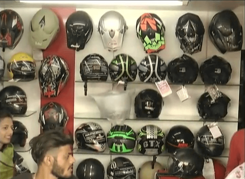 HELMET 3