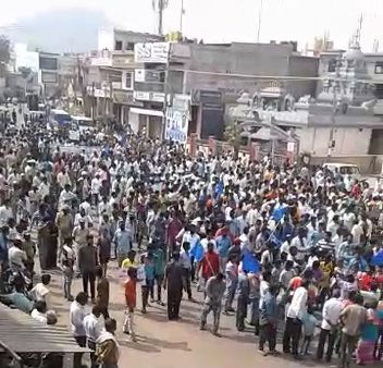 HOSPETE BANDH 1