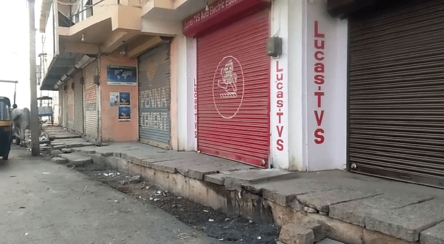 HOSPETE BANDH 10