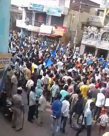 HOSPETE BANDH 2
