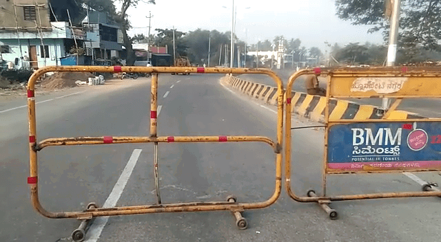 HOSPETE BANDH 6