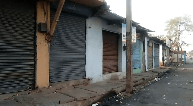 HOSPETE BANDH 9 1