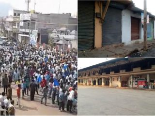 HOSPETE BANDH small