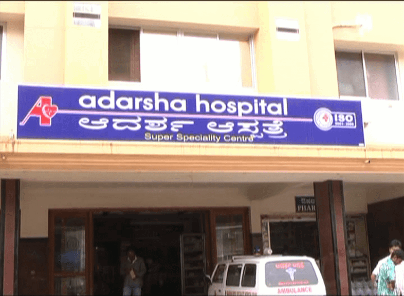 HOSPITALS 12