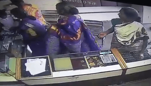 HSN THEFT 1