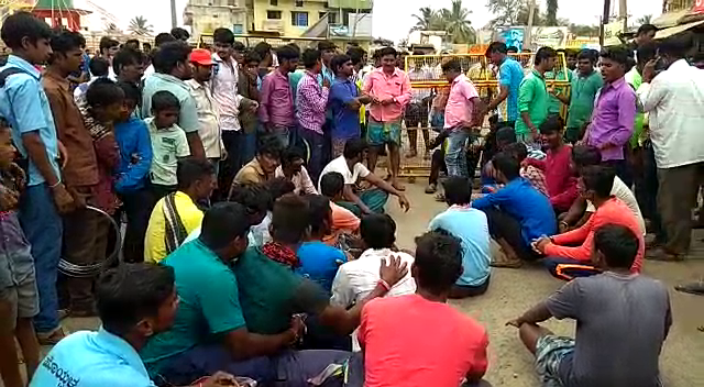 HVR DEATH PROTEST 1