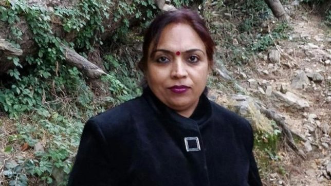 Haryana school pincipal