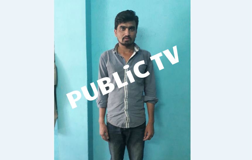 Hulimavu murder 2