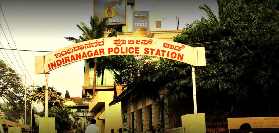 INDIRA NAGARA POLICE