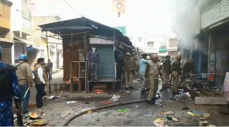 KASGANJ 1