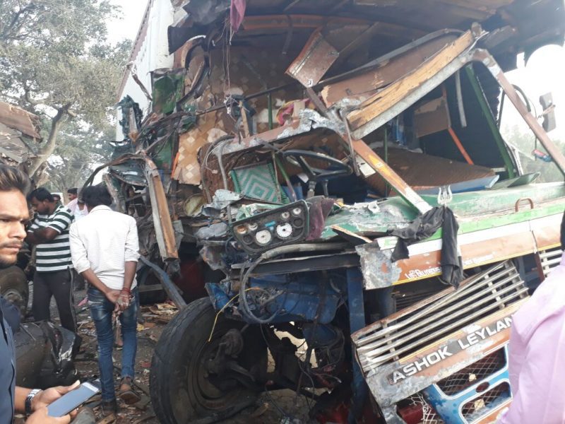 KLR Accident 1