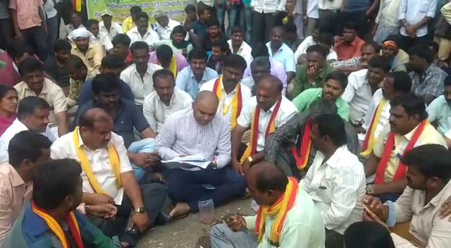 KLR MLA PROTEST 1