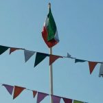 KPL FLAG 1