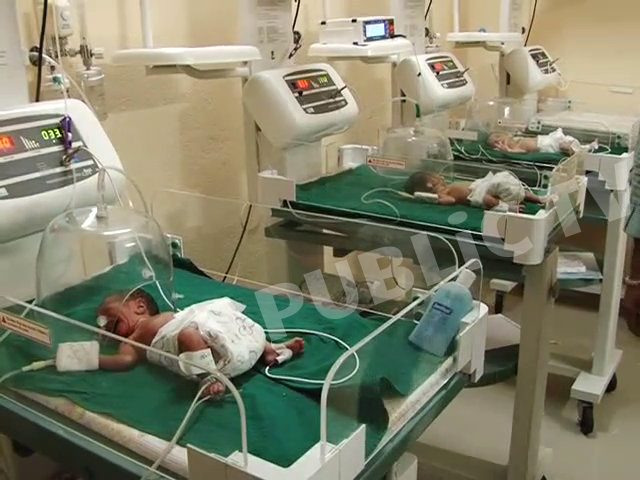 Kangaroo Mother Care koppal india 1