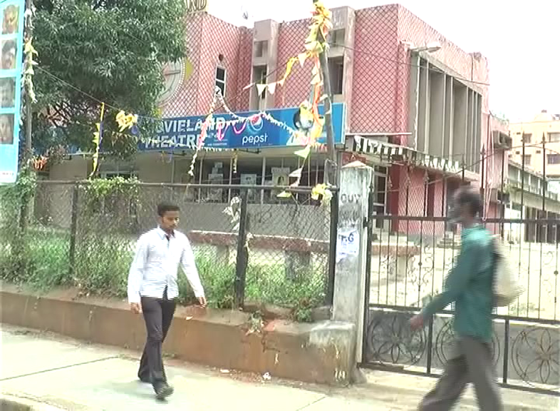 Karnataka Bandh 4
