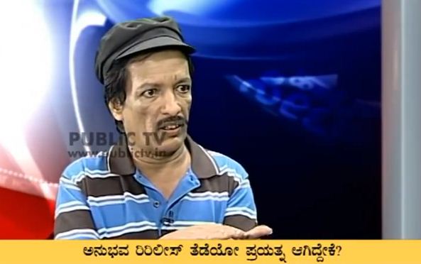 Kashinath Hot Seat 2