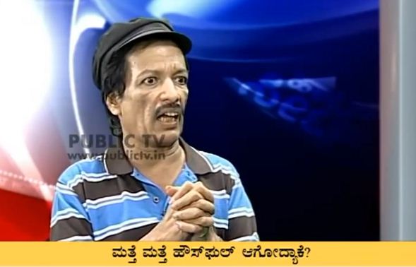 Kashinath Hot Seat 3