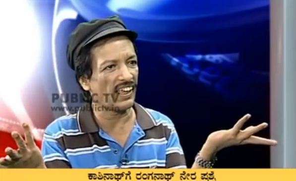 Kashinath Hot Seat 5