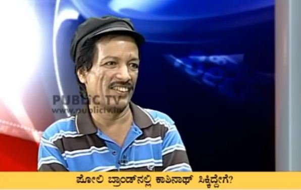 Kashinath Hot Seat 7