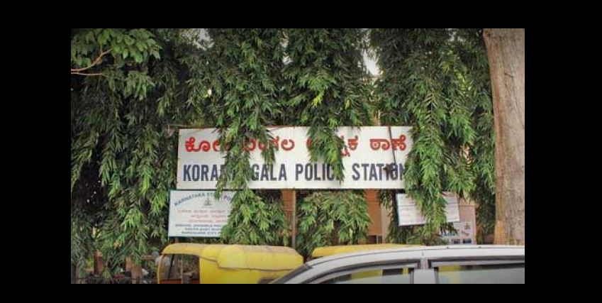 Koramangala Police 1