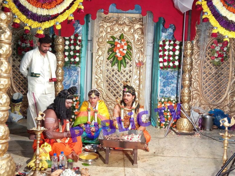 MARRIAGE 2