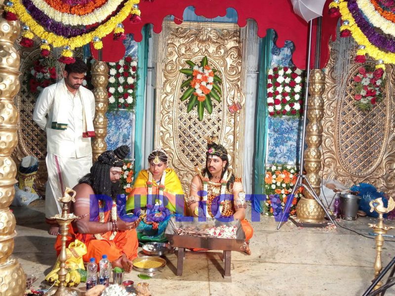 MARRIAGE 9