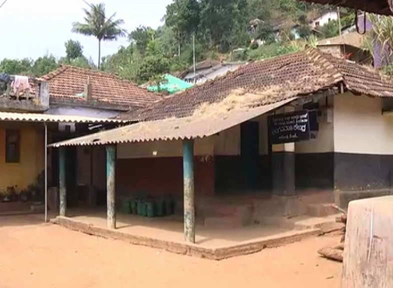 MDK ANANAVADI 2