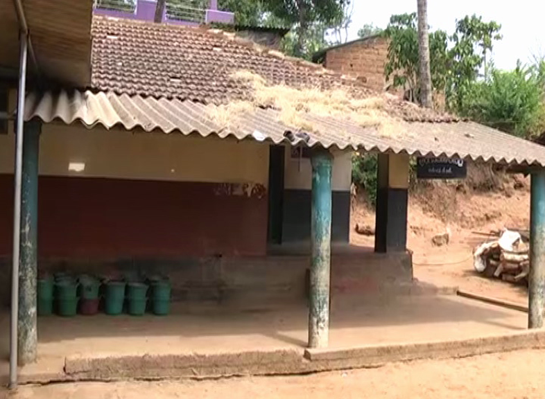 MDK ANANAVADI 3