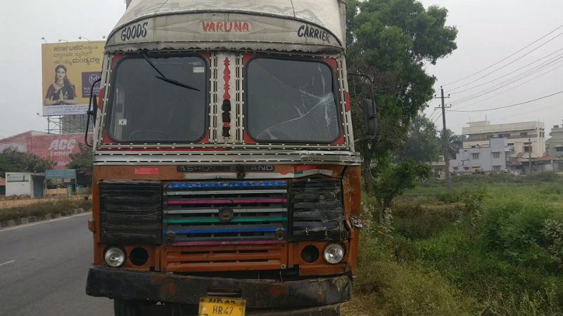 MND ACCIDENT 1 1