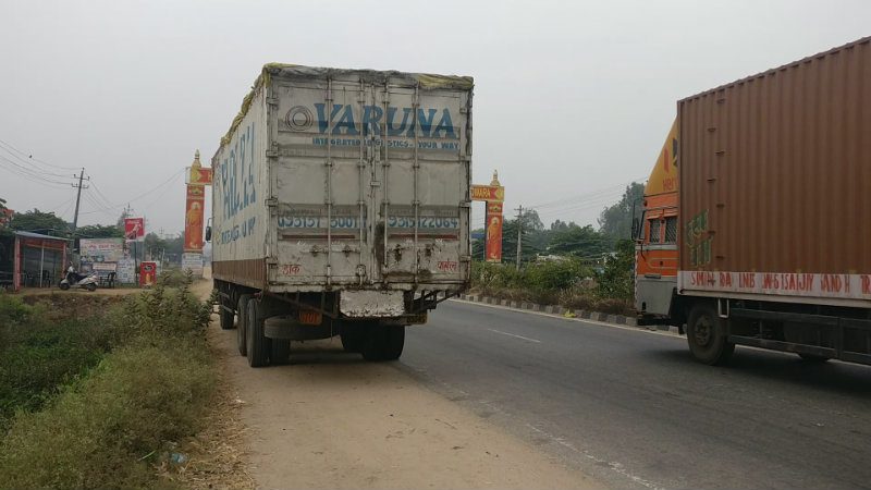 MND ACCIDENT 2