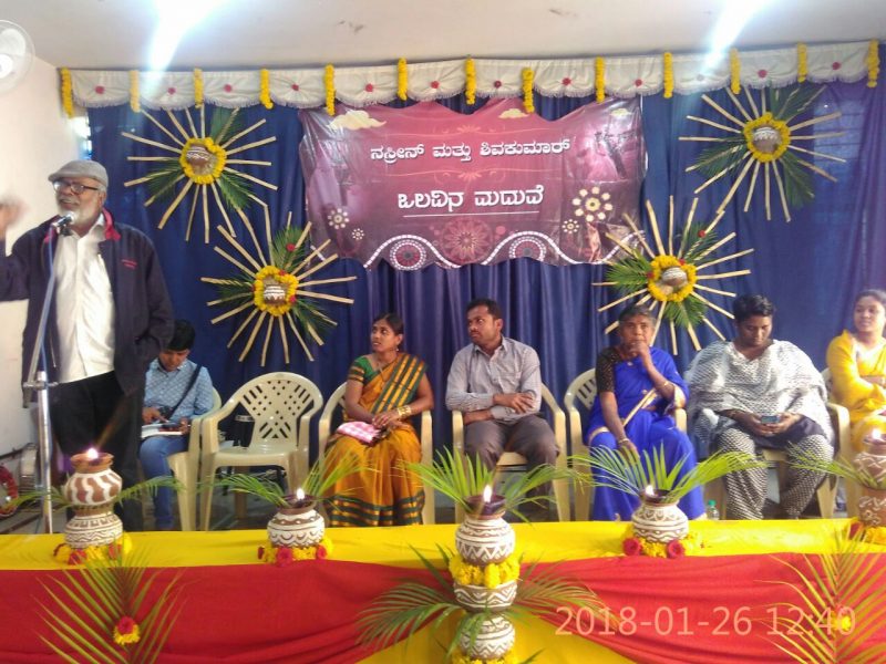 MND MADARI MADUVE 2