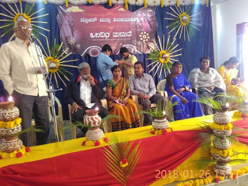 MND MADARI MADUVE 3