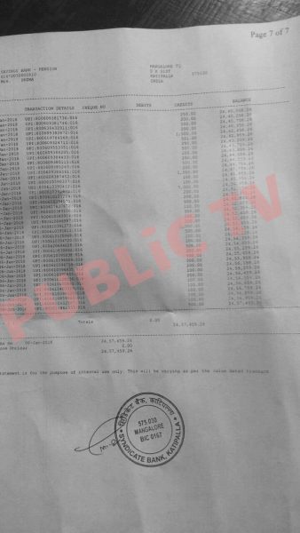 MNG DEEPAK BANK ACCOUNT AV 4