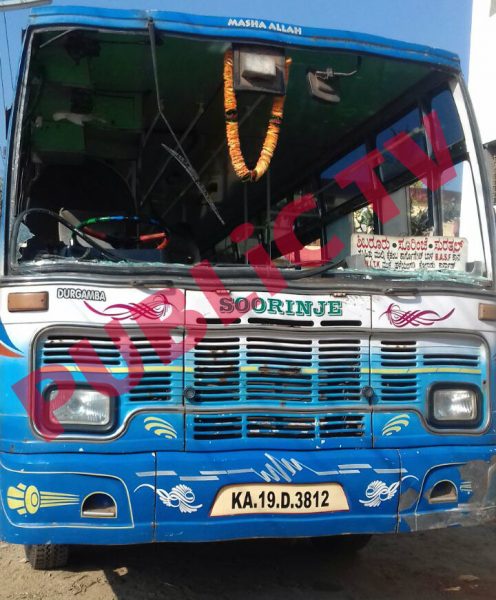 MNG DEEPAK MURDER 4