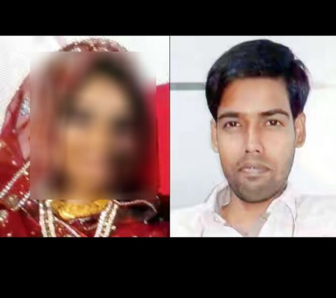 MNG LOVE JIHAD 1