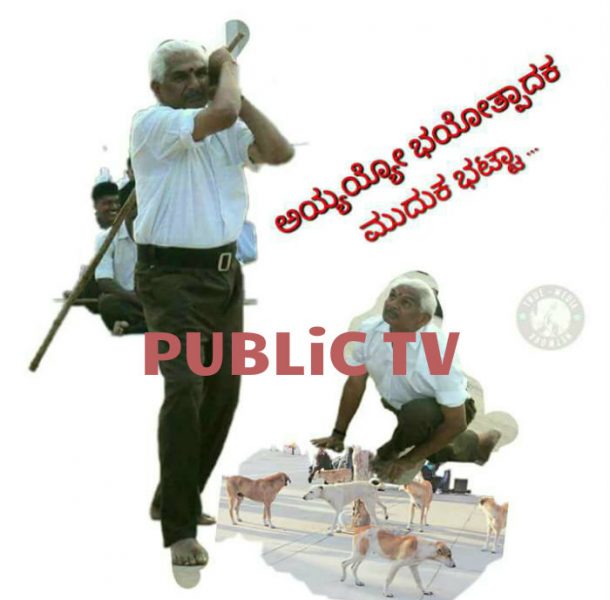 MNG PARPAKAR FACE BOOK AV 3