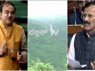 Muddahanumegowda Vs Ananth kumar small