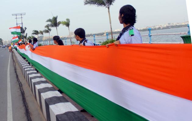 NATIONAL FLAG