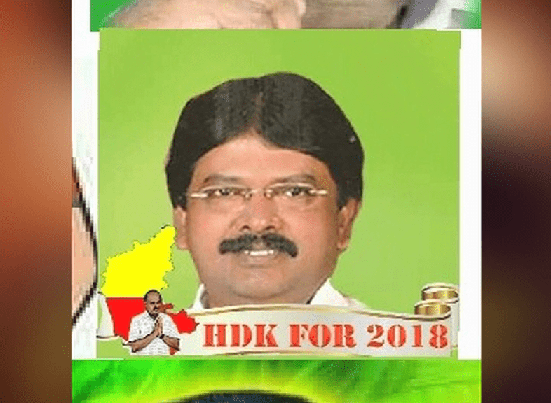 NML 12